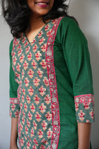 Sakhi Collection